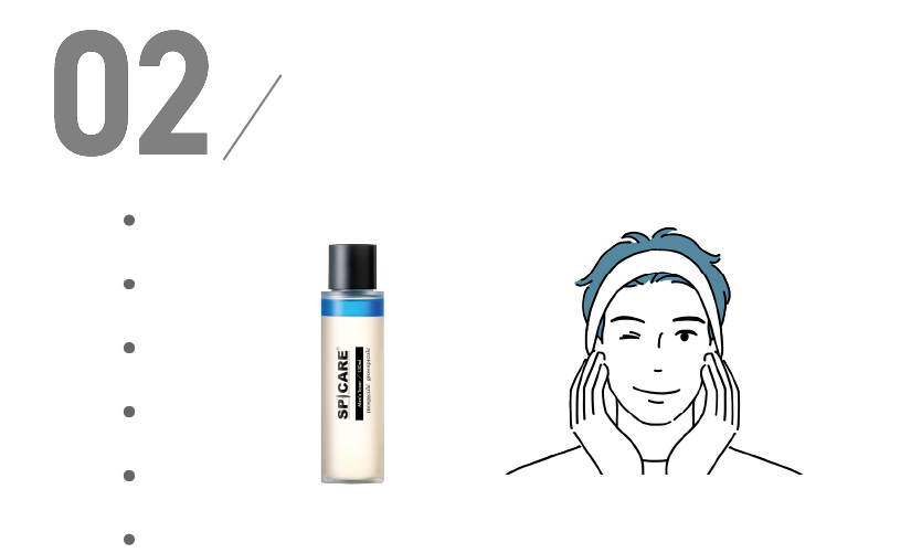 SPCARE メンズトナー 130ml & セラム 50ml SPICARE / スピケアメンズ トナー 130mlの公式商品情報｜美容