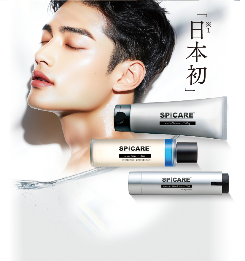 SPICARE Men's Cleanser - 【公式】SPICARE（スピケア）