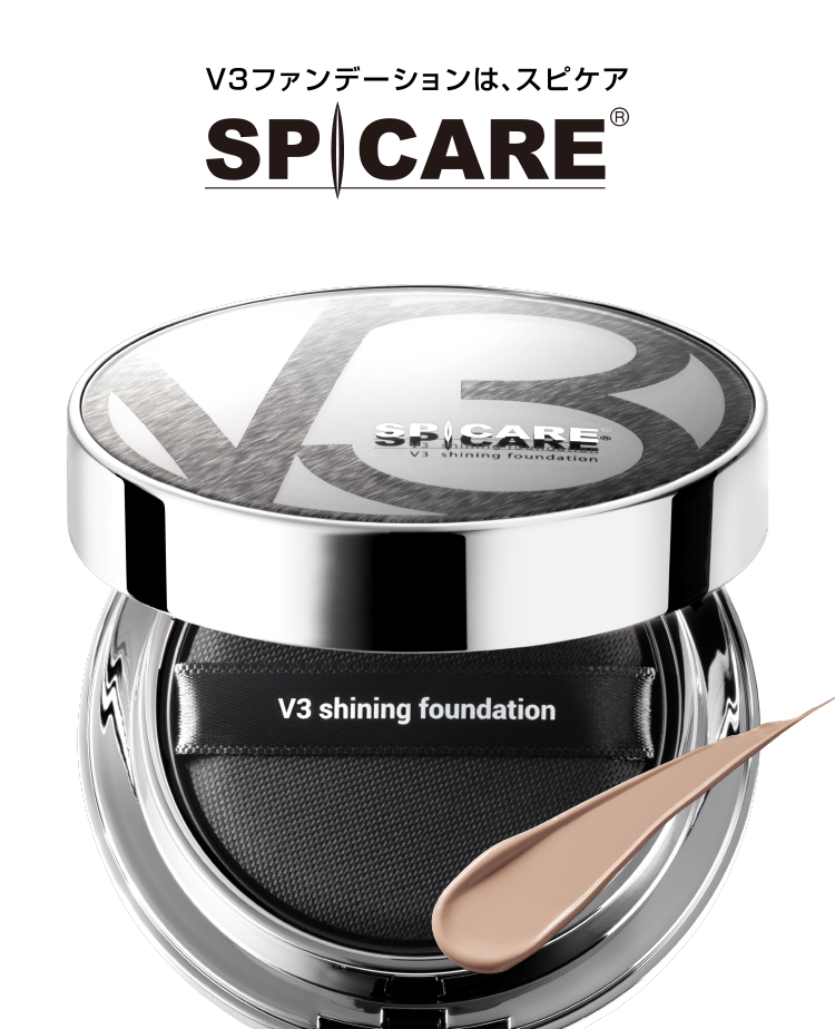 V3 shining foundation - 【公式】SPICARE