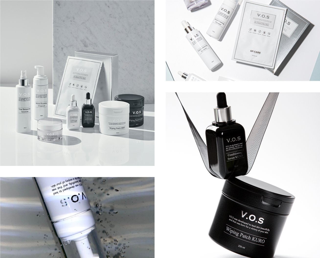 SPI CARE VOS ビタミンシリーズ V.O.Sシリーズ - 【公式】SPICARE（スピケア）